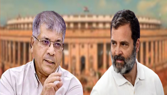ॲड. प्रकाश आंबेडकर यांचे राहुल गांधींना 7 प्रश्न, काँग्रेसच्या उत्तराकडे सर्वांचे लक्ष