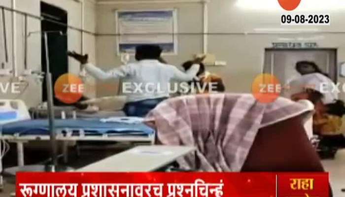 Palghar News Superstition Actions in hospital itself