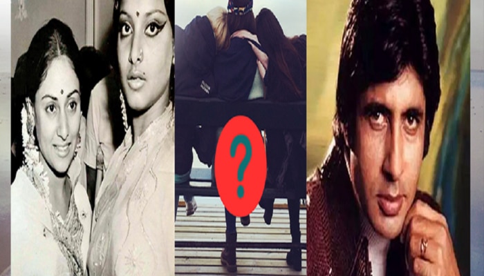 Bollywood Legends : एकाच इमारतीत राहायच्या जया-रेखा, Amitabh Bachchan नव्हे तर &#039;हा&#039; होता त्या दोघींचा कॉमन फ्रेंड