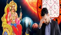 Shani Dev : तुमच्या कुंडलीत शनी बलवान की कमजोर? हे संकेत मिळाल्यास करा उपाय 