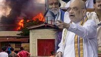 एक अफवा, हायकोर्टाचा निर्णय अन्... लोकसभेत शाहांनी सांगितलं मणिपूर हिंसेचं कारण