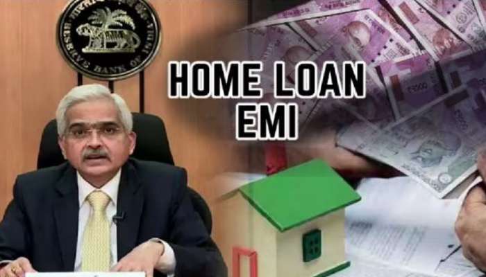  RBI ची मोठी घोषणा! रेपो रेट स्थिर ठेवत कर्जदारांना दिलासा