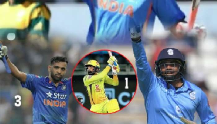 Rohit Sharama To Prithvi Shaw Highest Individual Score In One Day Matches