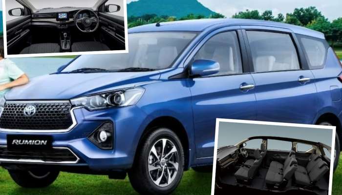 Toyota ने आणली सर्वात स्वस्त 7 सीटर कार, जबरदस्त मायलेज आणि भन्नाट फिचर्स; पेट्रोलसह CNG व्हेरियंटही लाँच