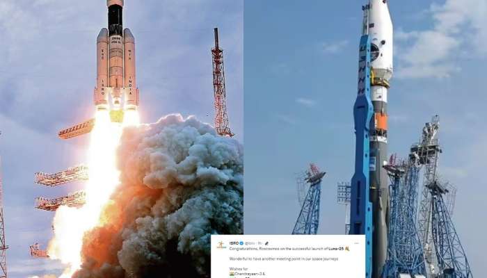 &#039;आपल्या भेटीचं आणखी एक ठिकाण,&#039; रशियाने चंद्रावर Luna-25 पाठवल्यानंतर ISRO चं भन्नाट ट्वीट