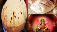 ताटापासून मीठापर्यंत चपाती बनवताना 'ही' कामं नक्की करा! घरात नांदेल सुख समृद्धी