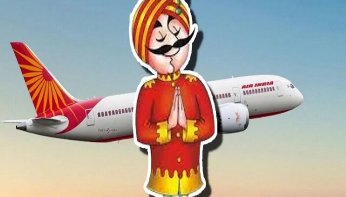 महाराजा रिटायर्ड? Air India ला मिळाली नवी ओळख, असा आहे नवा लोगो
