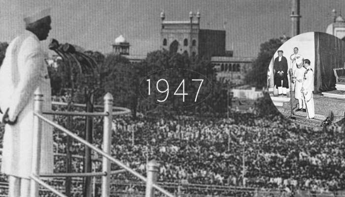 Independence Day: भारताला 1947 साली स्वातंत्र्य कसं मिळालं? 1940 ते 1947 दरम्यान काय काय घडलं?