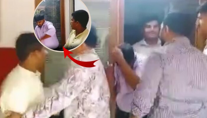 Mumbai News: सिक्युरिटी गार्डला अर्वाच्य भाषेमध्ये शिवीगाळ करणाऱ्यास मनसेचा चोप; पाहा Video