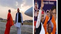 मुख्यमंत्री योगी आदित्यनाथ यांच्यासारख्या दिसणाऱ्या व्यक्तीचा संशयास्पद मृत्यू