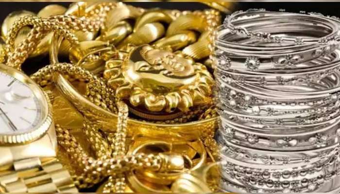 Gold Silver Price: सणासुदीच्या दिवसात सोने-चांदी खरेदीची संधी, जाणून घ्या दर