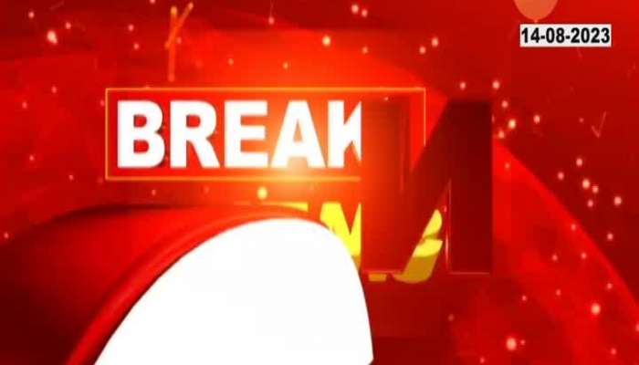 NIA Raids Kolhapur Nashik Ichalkaranji And Arrested Three in terror activity links 
