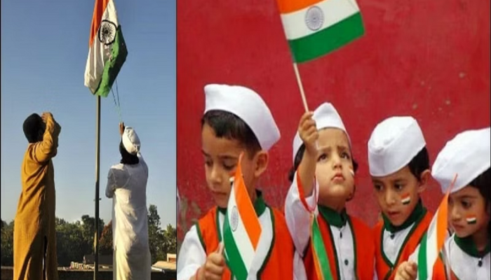 Independence Day : ध्वजारोहण आणि ध्वज फडकवणे यातला फरक माहितीये?