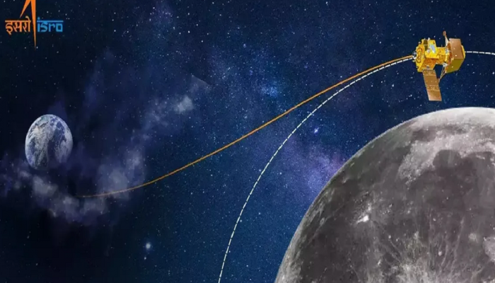 आज ISRO ची परीक्षा पाहणार Chandrayaan 3; देशाला मिळणार मोठं गिफ्ट 