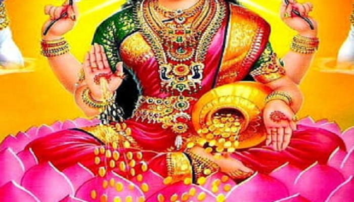 sawan 2023 goddess laxmi upay in adhik maas upay for money