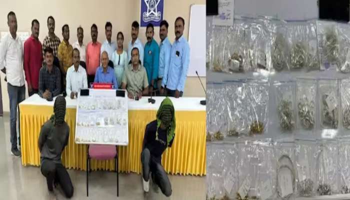 चोरीला गेलं 85 तोळं, पोलिसांनी जप्त केलं 24 तोळं, पण मालकाला दिलं फक्त... संभाजीनगरमध्ये मोठी 'हेराफेरी'