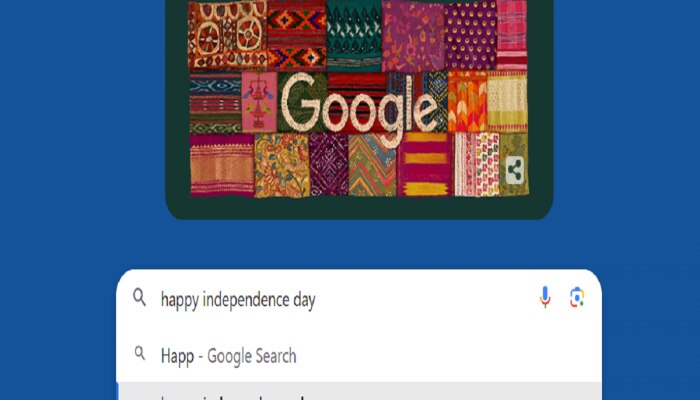 Independence Day 2023 निमित्तानं Google सजलं; पाहा कोणाला समर्पित आहे आजचं Doodle 