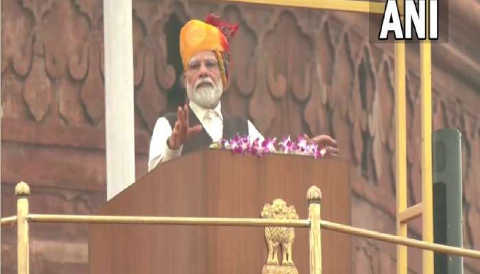 Independence Day LIVE:  'पुढच्या वर्षी पुन्हा येईन'; लाल किल्ल्यावरून पंतप्रधान मोदींची मोठी घोषणा