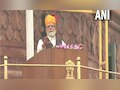 Independence Day LIVE:  'पुढच्या वर्षी पुन्हा येईन'; लाल किल्ल्यावरून पंतप्रधान मोदींची मोठी घोषणा