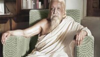 पंतप्रधानांनी उल्लेख केलेल्या श्री ऑरोबिंदो यांच्या वचनांनी मिळेल यशाचा मंत्र