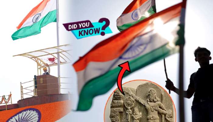 &#039;अशोक चक्र&#039; भारताच्या राष्ट्रध्वजावरुन कुठून आलं? त्यात किती आऱ्या असतात? प्रत्येक आरीचा अर्थ काय?