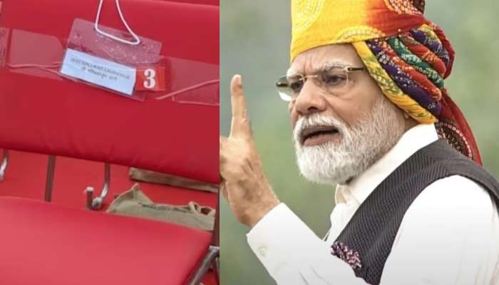 पंतप्रधान मोदींच्या लाल किल्ल्यावरील भाषणादरम्यान रिकामी ठेवलेली ती खूर्ची कोणाची?