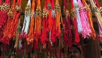 भावासाठी अशी राखी असते अशुभ! उत्साहाच्या भरात खरेदी करताना घ्या काळजी