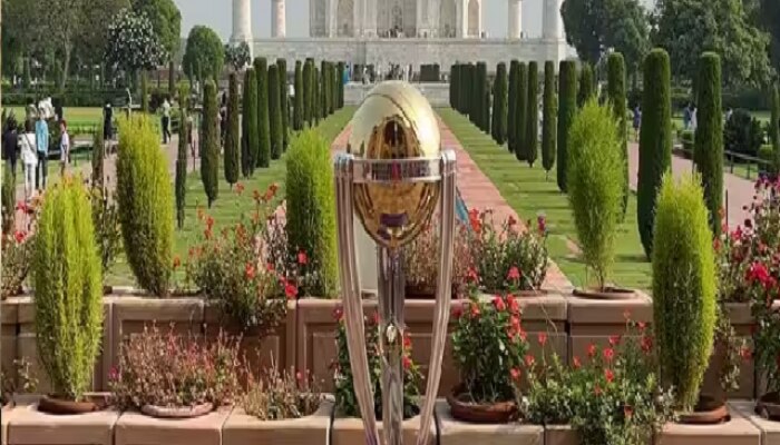 ICC Cricket World Cup Trophy, taj mahan world cup trophy, world cup 2023 trophy, world cup trophy, world cup trophy in agra Taj Mahal, world cup trophy in taj mahal 
