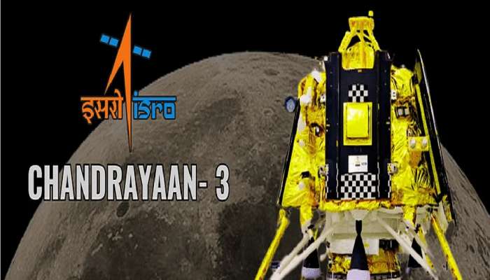 Chandrayaan - 3: चांद्रयान-३ चे होणार तुकडे? विक्रम लँडर प्रोपल्शन मॉड्यूलपासून करण्याची तयारी सुरु..