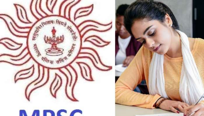 MPSC Job: महाराष्ट्र लोकसेवा आयोगाअंतर्गत 823 पदांची भरती,पदवीधरांनी &#039;येथे&#039; पाठवा अर्ज