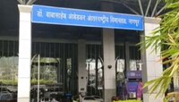 बोर्डिंग गेटवरच पायलटचा मृत्यू;  नागपूर विमानतळावरील धक्कादायक प्रकार