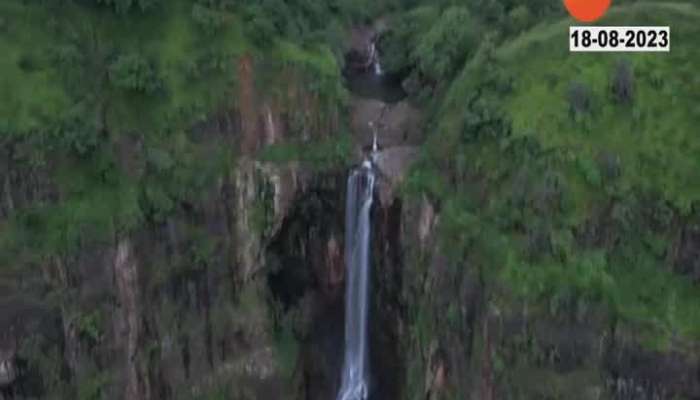 Amravati chikhaldara waterfall Drone view for Zee 24 taas audience