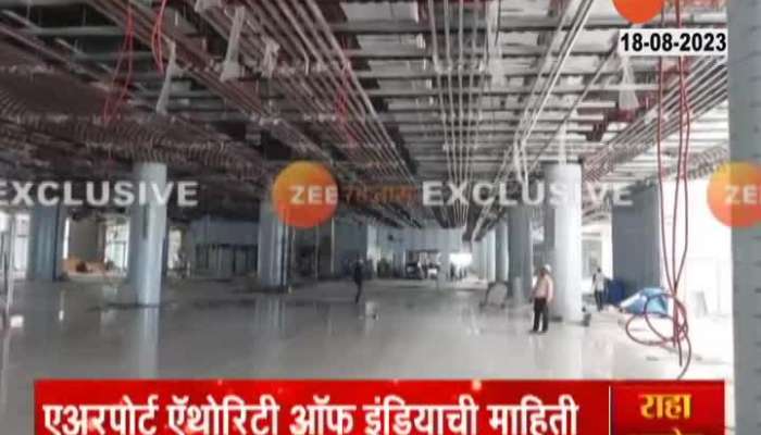 Pune lohgaon to get new terminal with all advance facility says AAI