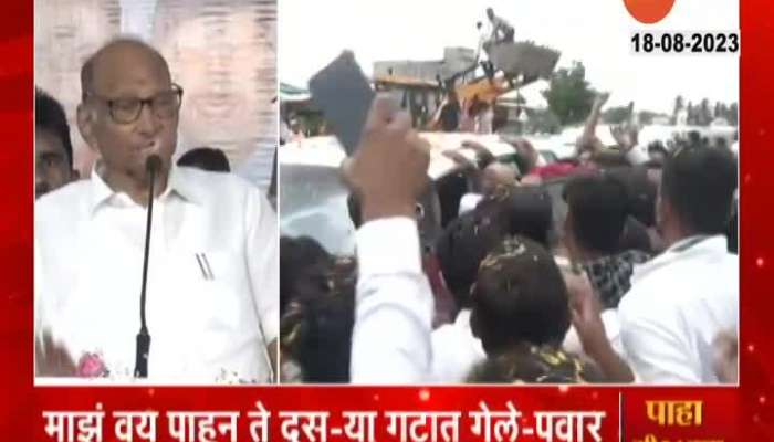 Sharad Pawar targeted to Dhananjay Munde in beed rally