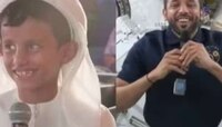 पृथ्वीवरील सर्वात सुंदर गोष्ट कोणती? चिमुकल्याच्या उत्तरावर अंतराळवीर वडिलांचे उत्तर