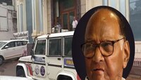 जळगावच्या प्रसिद्ध ज्वेलर्सवर ईडी आणि आयटीचा छापा,  राष्ट्रवादीशी आहे खास कनेक्शन