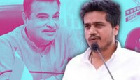 गडकरी म्हणतात जुने गिऱ्हाईक दिसेना, रोहित पवारांना शंका, म्हणाले 'हा कट तर नाही ना?'