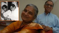 'लहान मुलगा!' नारायण मुर्तींना पहिल्यांदा पाहिल्यावर सुधा मुर्तींची अजब प्रतिक्रिया