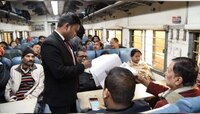 ट्रेनच्या तिकिटात 'या' रुग्णांना मिळते सवलत, आजारांची यादी पाहा 