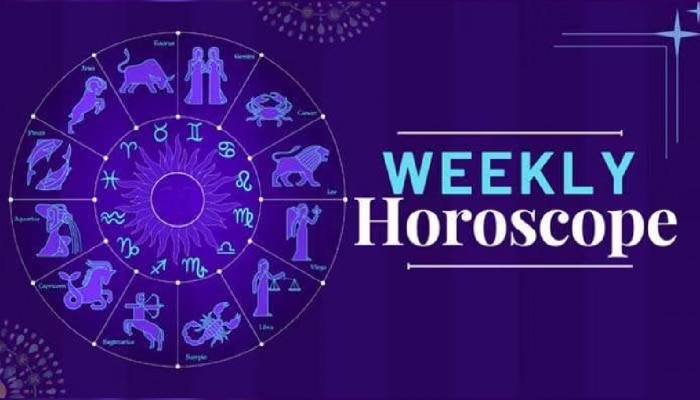 Weekly Horoscope : 21 ऑगस्ट ते 27 ऑगस्ट 2023; काहींना नशीबाची साथ असेल तर अडचणींचा सामना करावा लागेल, पाहा साप्ताहिक राशीभविष्य
