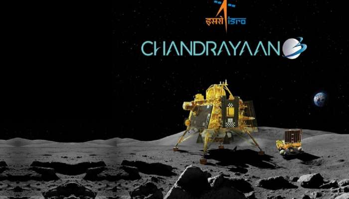 Chandrayaan 3 च्या लँडिंगचा प्रत्येक क्षण Live पाहता येणार; कधी आणि कुठे? जाणून घ्या सविस्तर माहिती