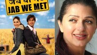 ...तर 'जब वी मेट'मध्ये मी आणि बॉबी देओल असतो; भूमिका चावलाचा मोठा खुलासा