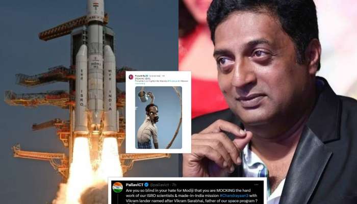 &#039;इतकेही अंध होऊ नका&#039;, प्रकाश राज यांनी उडवली Chandrayaan 3 ची खिल्ली; चहावाल्याचं कार्टून पाहून नेटकरी संतापले