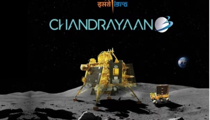 Chandrayaan-3 चंद्राच्या पृष्ठभागावर यान उतरवणं अवघड का असतं? ISRO चे माजी चीफ म्हणतात...