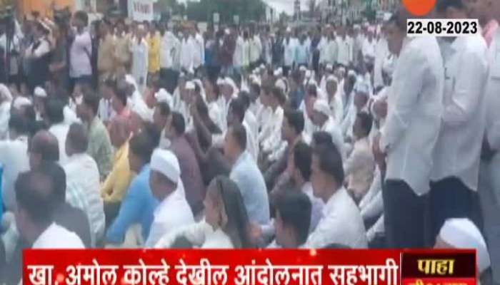 Onion burning question  Farmers' agitation due to increase in export duty