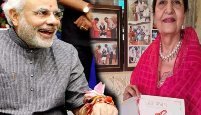 Rakshabandhan 2023: पंतप्रधान नरेंद्र मोदी यांना राखी बांधण्यासाठी दिल्लीत येतेय त्यांची बहीण!