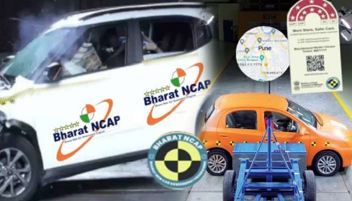 तुमची कार किती सुरक्षित हे Bharat NCAP Rating वर ठरणार! चाकणमध्ये सुरु झाली लॅब