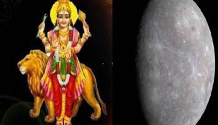 Budh Gochar 2023 :  24 तासांनंतर बुध ग्रह करणार मालामाल; &#039;या&#039; राशींवर बरसणार भरपूर पैसा