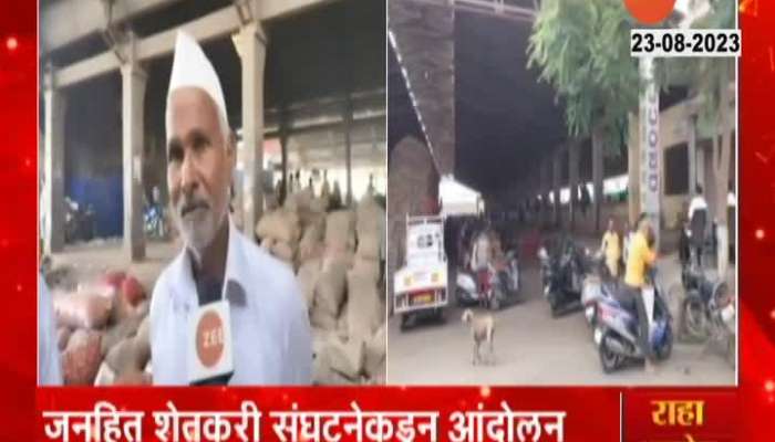solapur Ground Report Farmers And Traders On Onion Protest