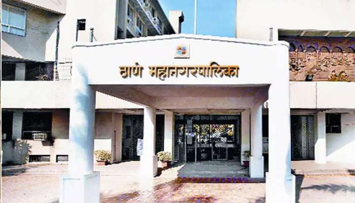 ठाणे महानगरपालिकेत नोकरीची संधी, 'या' उमेदवारांना  पहिले प्राधान्य, 12वी पासही करु शकतात अर्ज
